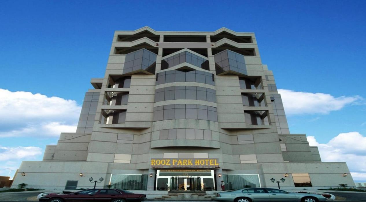 Rooz Park Hotel El-Huber Dış mekan fotoğraf